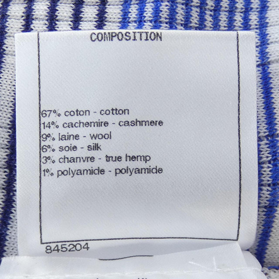 Chanel P70351K10014 Cashmere Knit