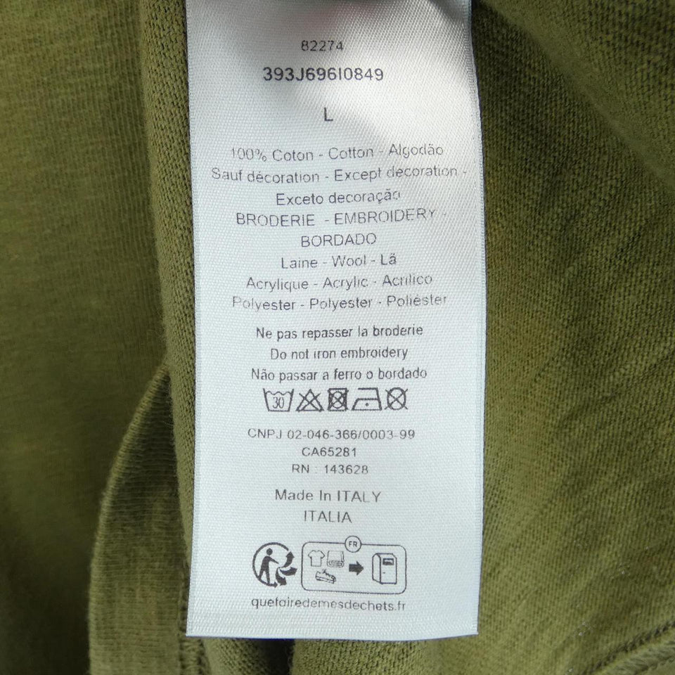 Dior T-shirt