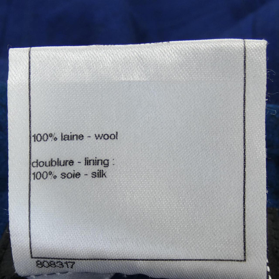 Chanel Skirt Skirt