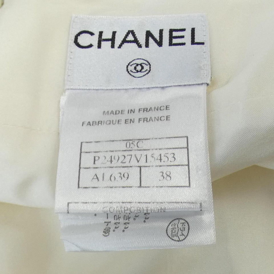 Chanel Skirt Skirt