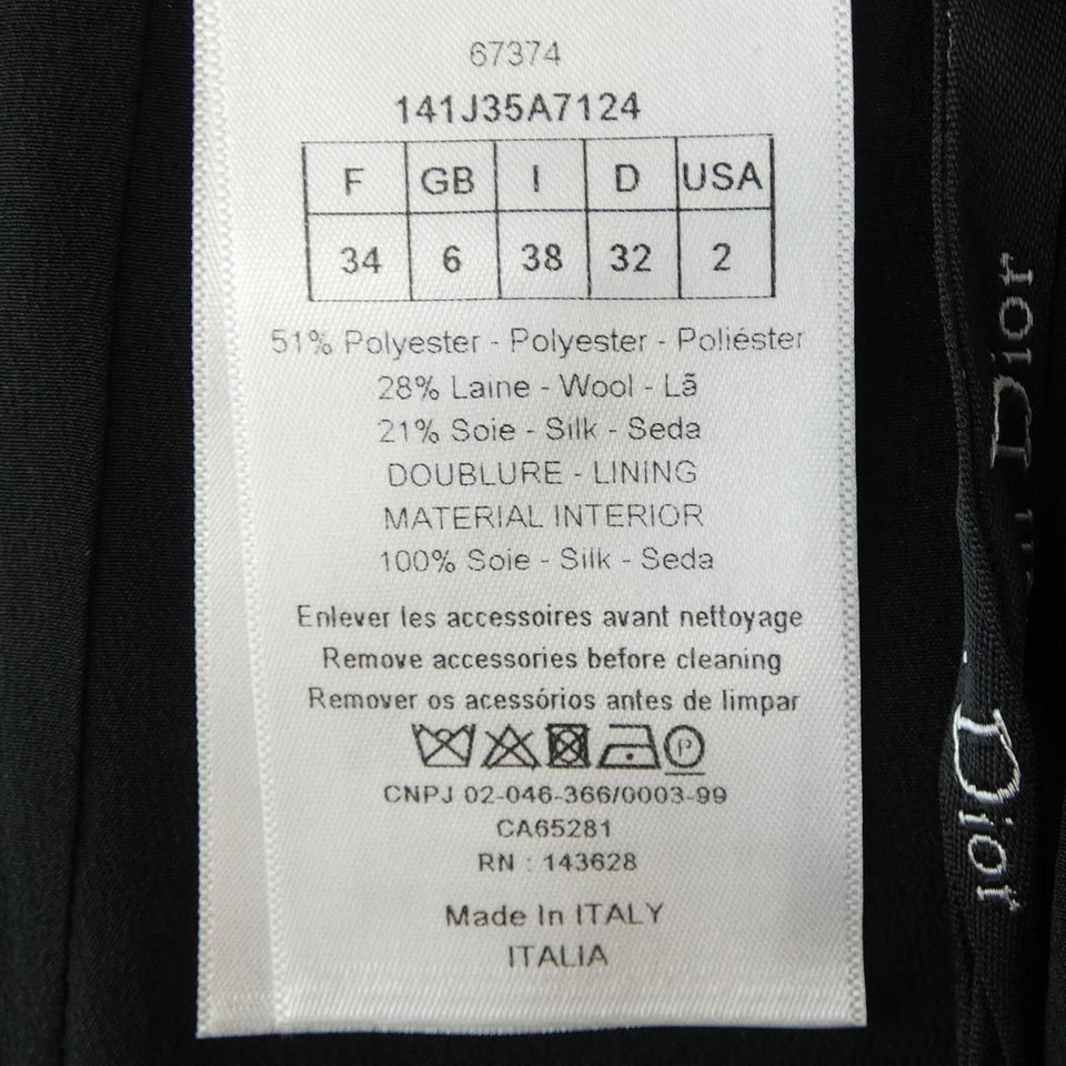 Christian Dior Skirt Skirt