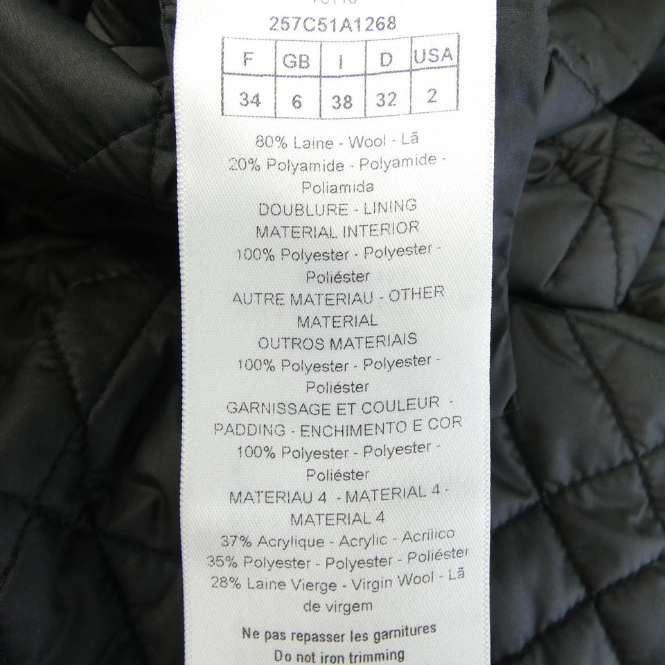 Christian Dior Macro Cannage Jacket