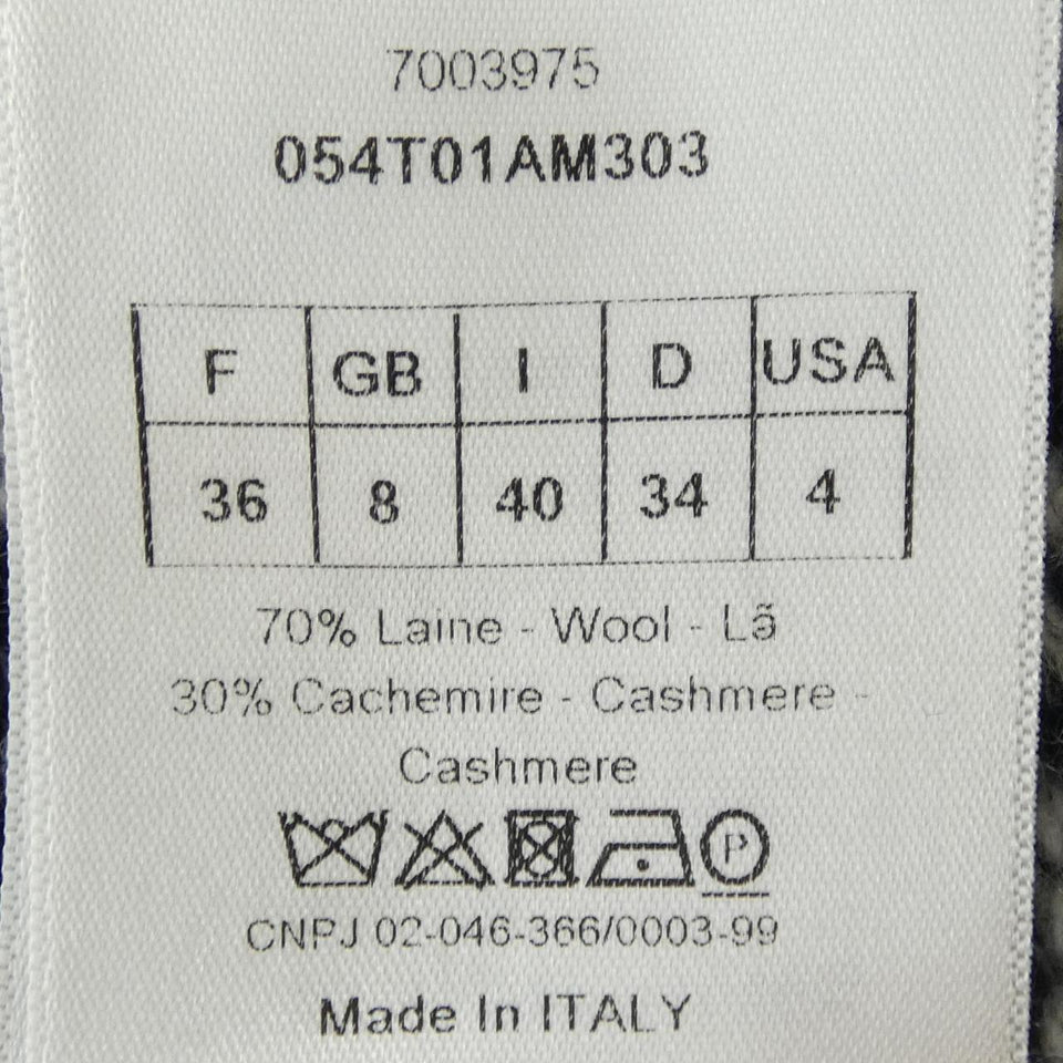 Christian Dior Christian Dior Signature Cashmere Blend Vest