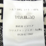 Christian Dior Dress