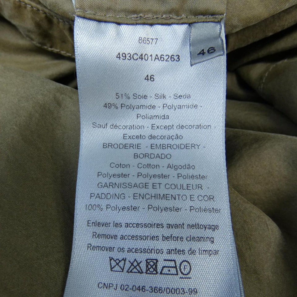 Dior Blouson Jacket