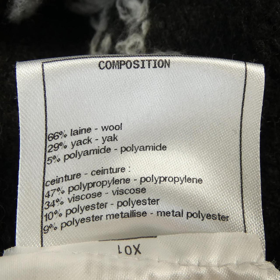 Chanel Skirt Skirt