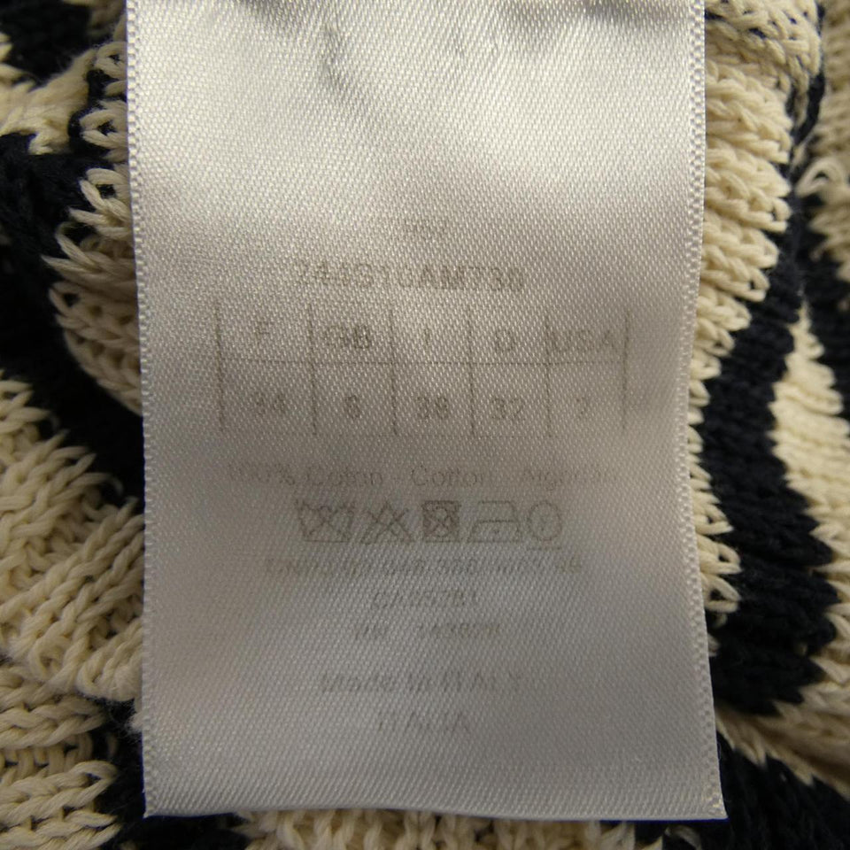 Christian Dior Dior MARINIERE DiorIVIERA Knit