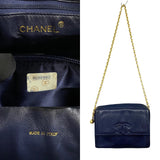 Chanel Coco Mark Caviar Skin Chain Shoulder Bag