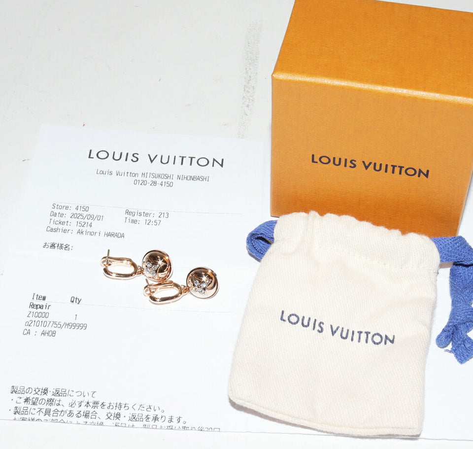 Louis Vuitton Blossom Au750 Diamond Earrings