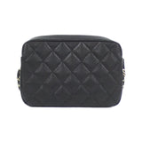 Chanel Timeless Classic Caviar Skin Chain Clutch