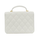 Chanel AS4286 Caviar Skin Bag