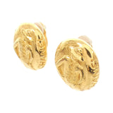 Chanel Vintage Earrings