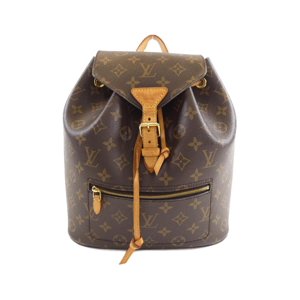 Louis Vuitton Monogram Coated Canvas Backpack