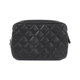 Chanel Timeless Classic Line Caviar Skin Chain Clutch