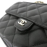 Chanel Timeless Classic Line Caviar Skin Chain Clutch