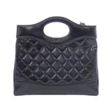 Chanel 31 Line Lambskin Shoulder Bag