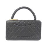 Chanel Lambskin 2way Bag