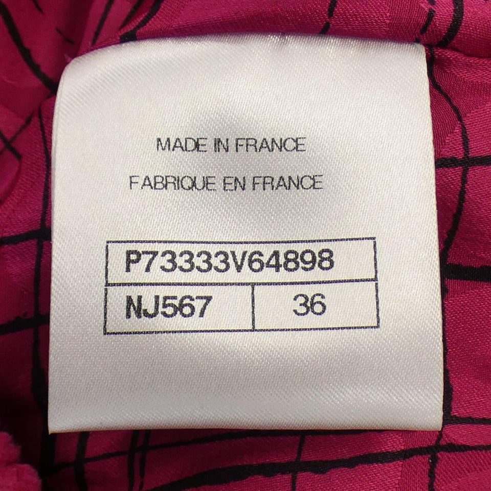 Chanel P73333V64898 Vest
