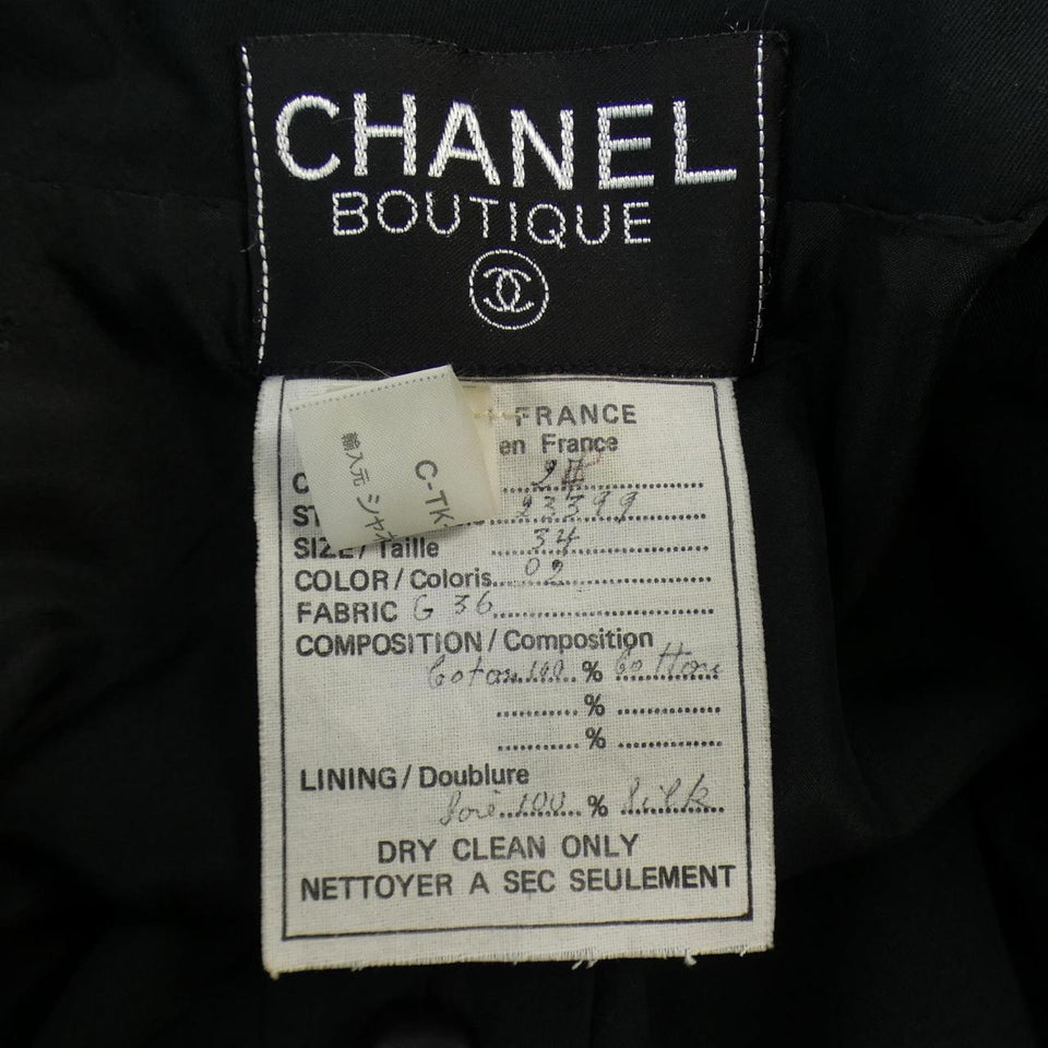 Chanel Dress