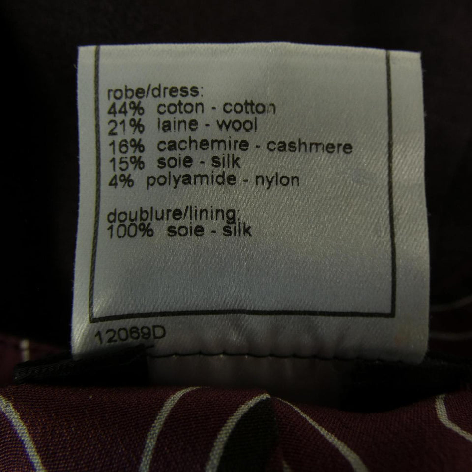 Chanel Dress Cashmere Blend Dress
