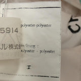 Chanel Vintage Coat