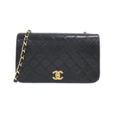 Chanel Matelasse Lambskin Shoulder Bag