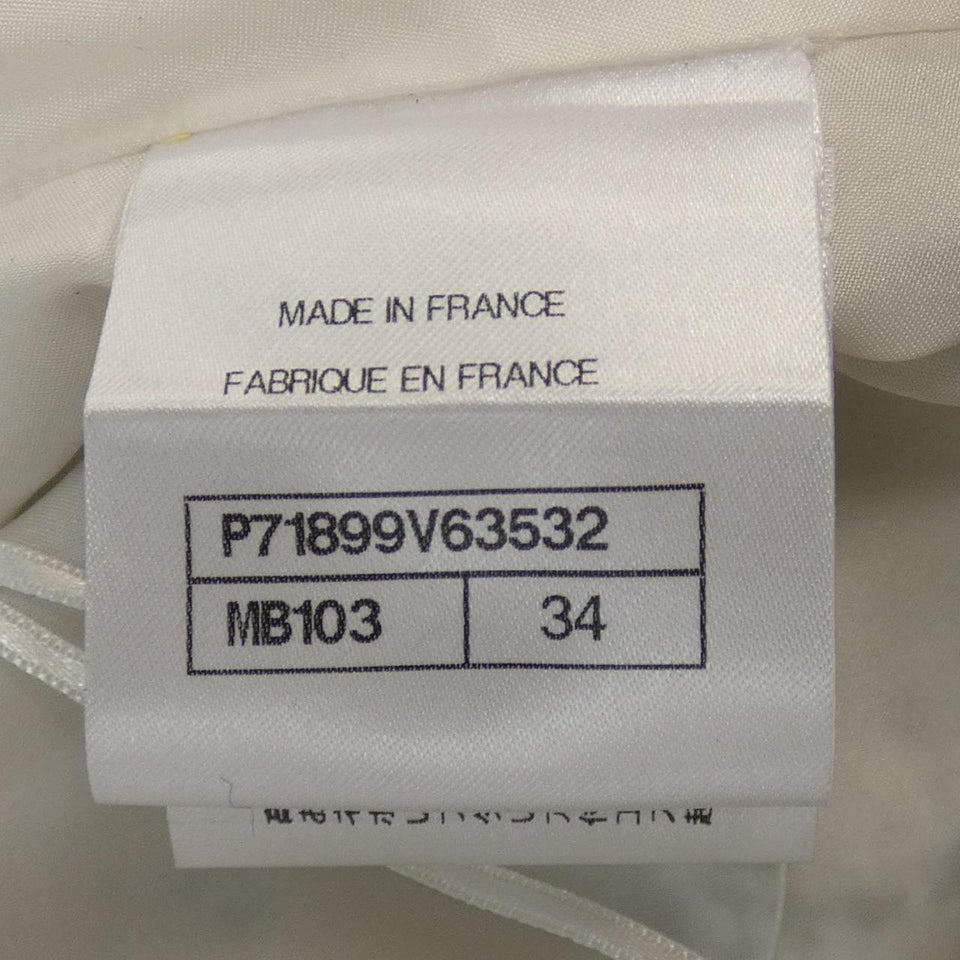 Chanel Skirt Skirt