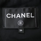 Chanel P78271V70146 Collarless Jacket