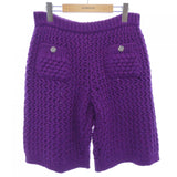 Chanel P72880K10476 Shorts