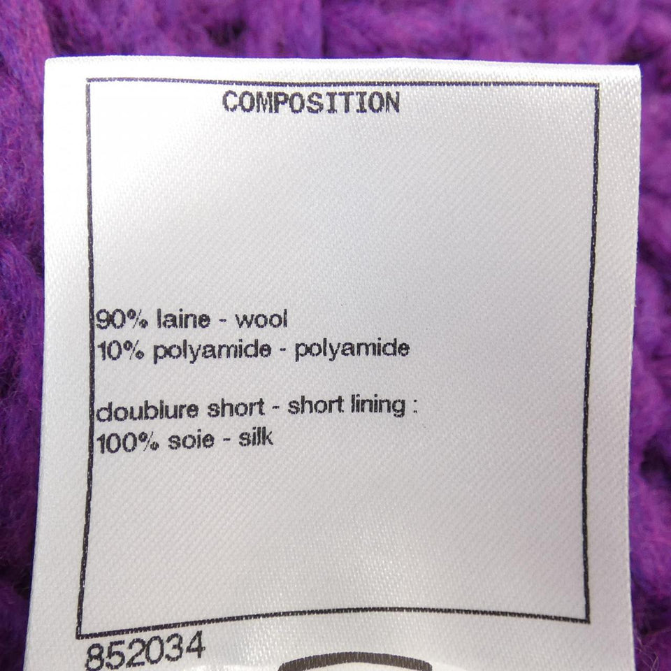 Chanel P72880K10476 Shorts