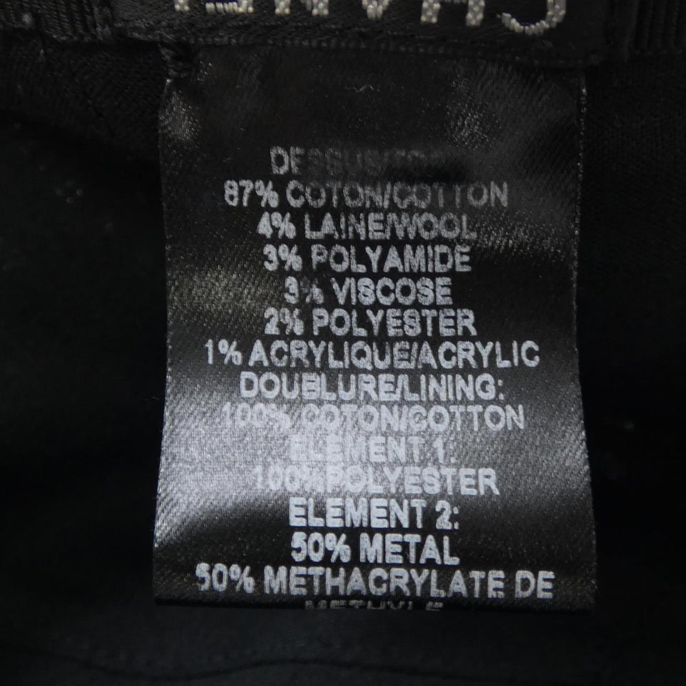 Chanel Cotton Wool Cap