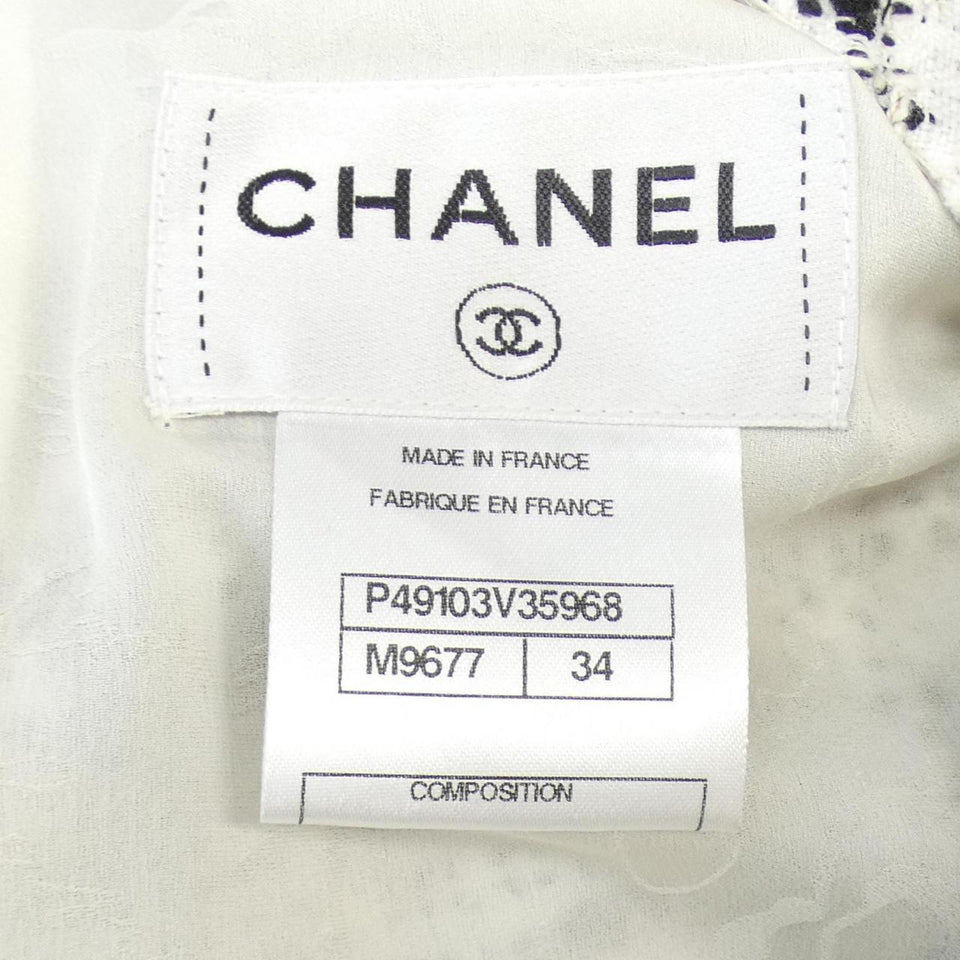 Chanel P49103V35968 Dress