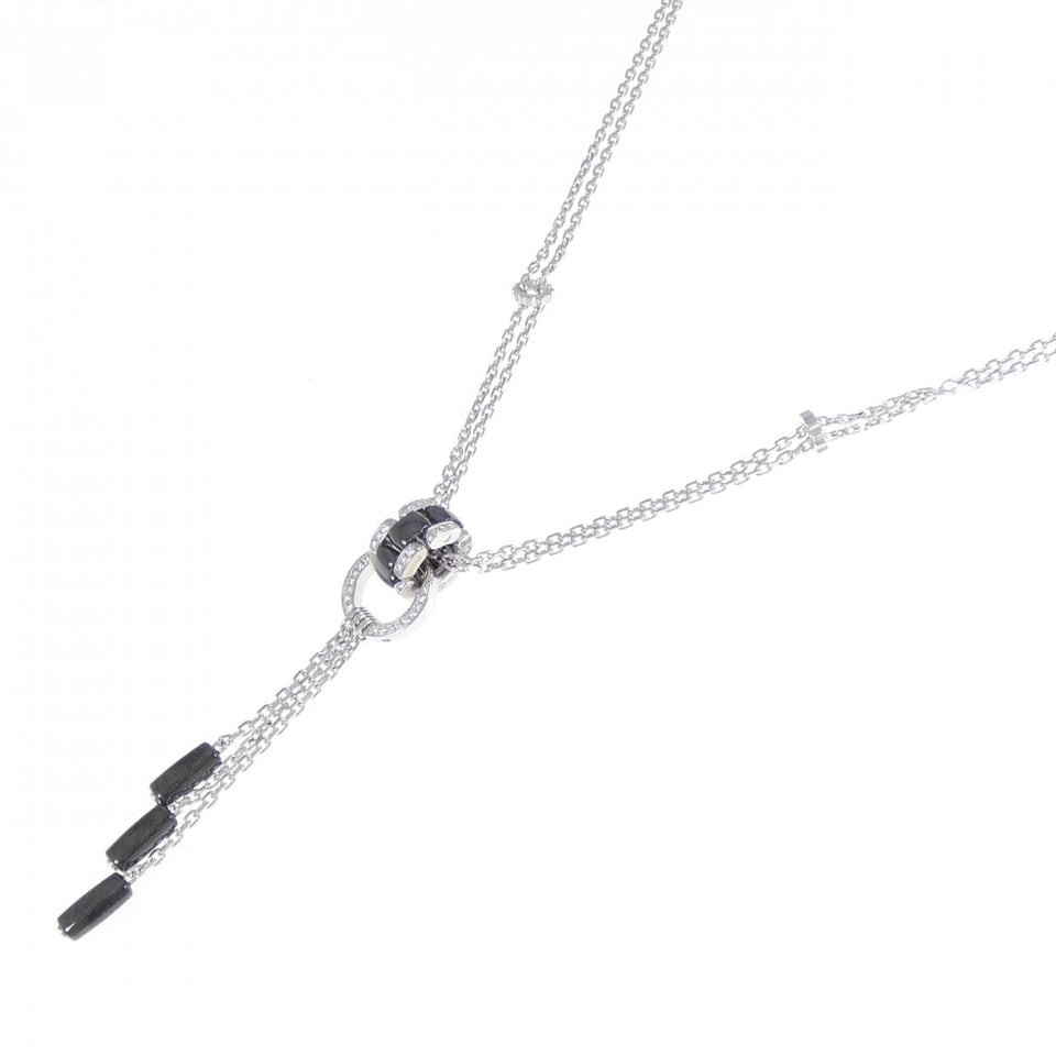 Chanel Ultra Collection 750 White Gold Ceramic Diamond Necklace