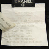 Chanel Skirt