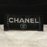 Chanel Skirt