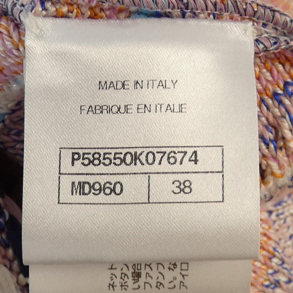 Chanel P58550K07674 Cashmere Blend Dress