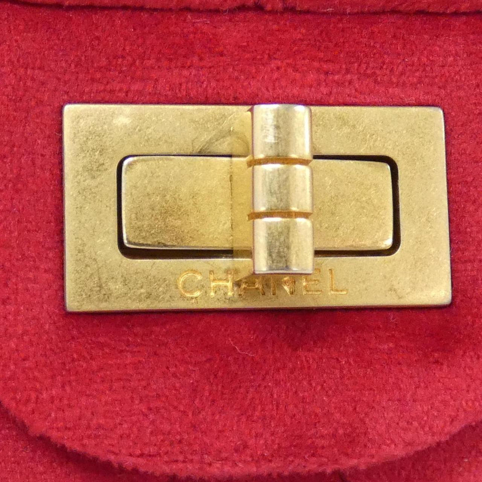 Chanel AS0874 Velvet Shoulder Bag