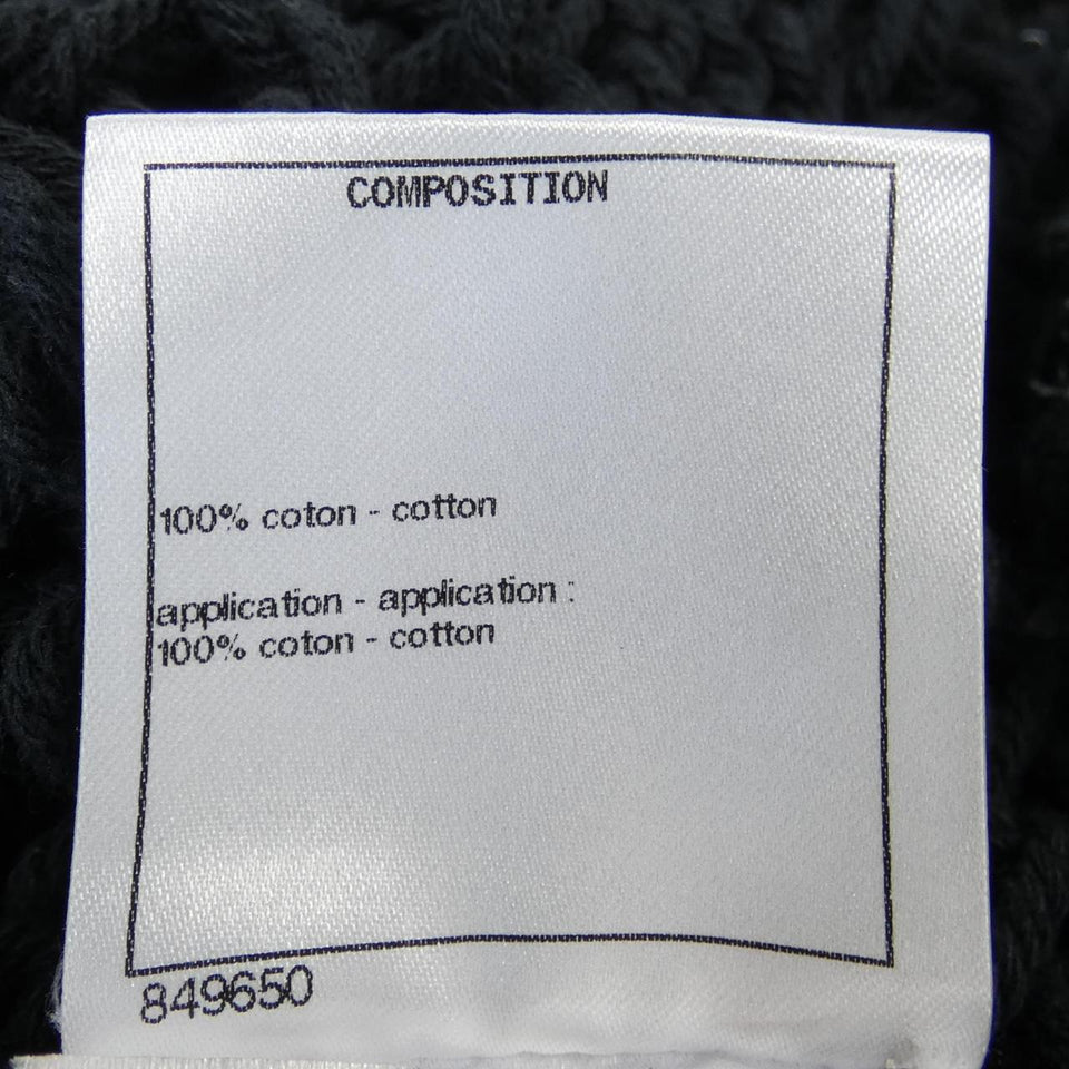 Chanel P72127K10355 igan