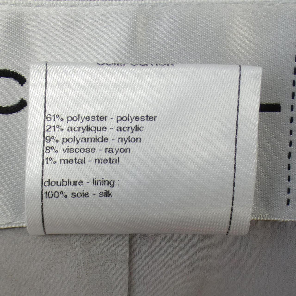 Chanel P49012V36072 Collarless Jacket Jacket