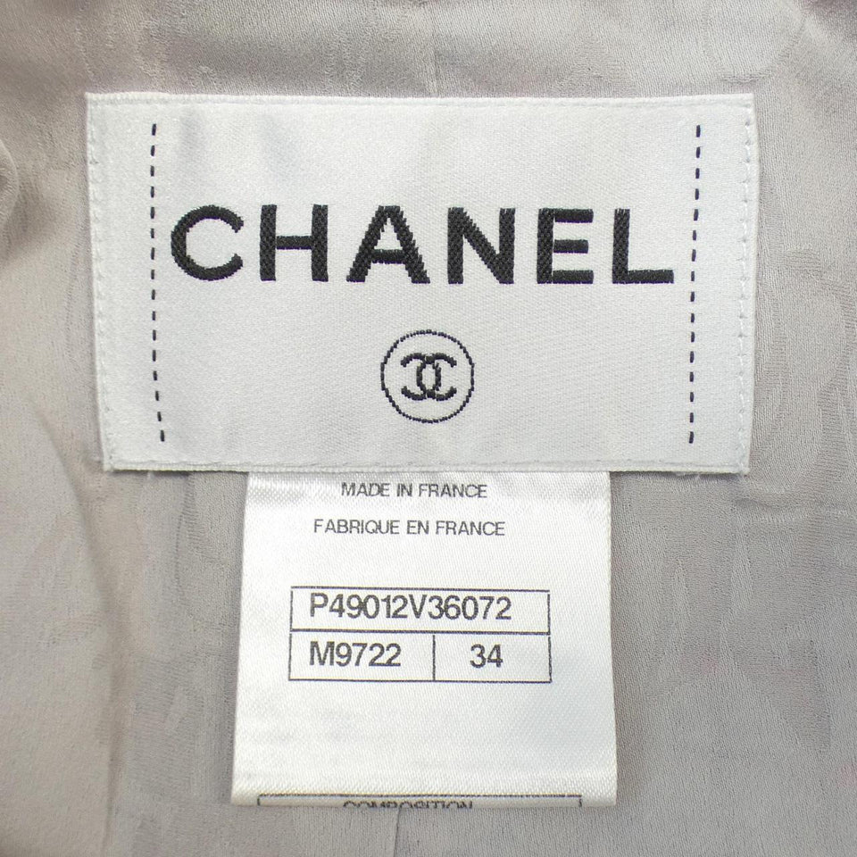 Chanel P49012V36072 Collarless Jacket Jacket
