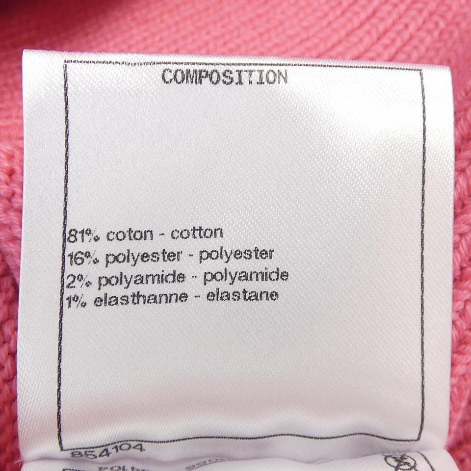 Chanel P74201K10609 23C Vest