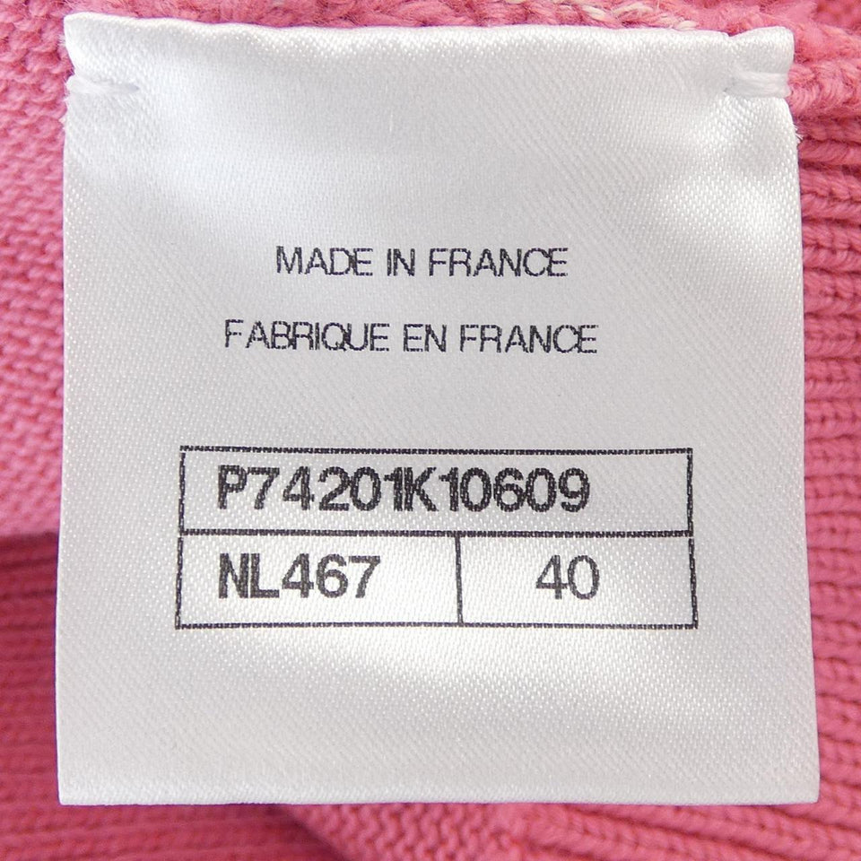 Chanel P74201K10609 23C Vest