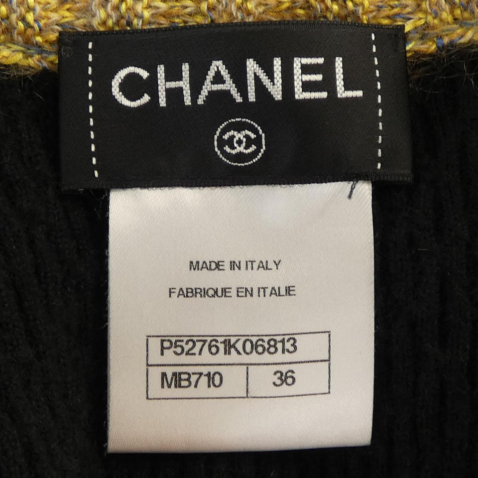 Chanel P52761K06813 Cashmere Blend Dress