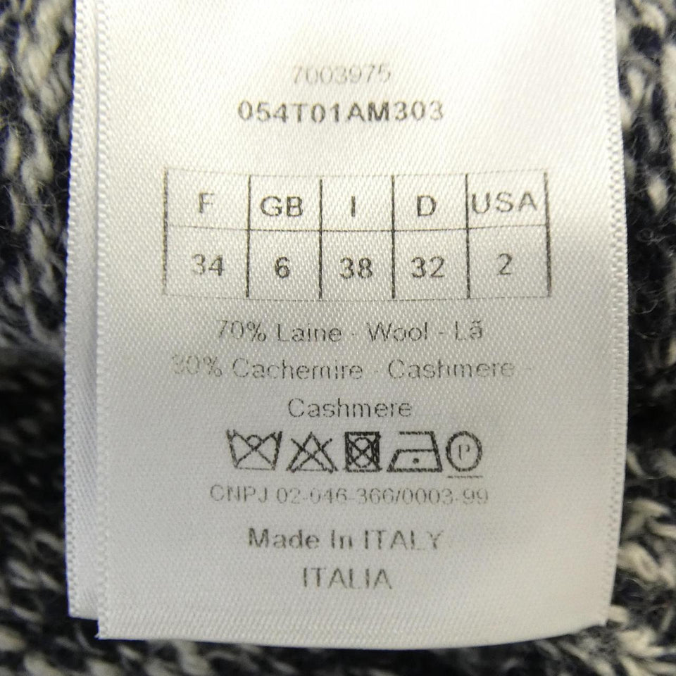Christian Dior Christian Dior Signature Cashmere Blend Vest