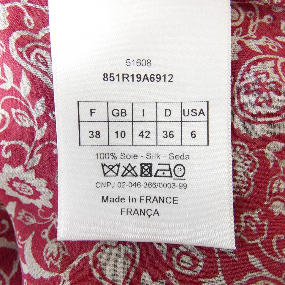 Christian Dior 100% Silk Dress
