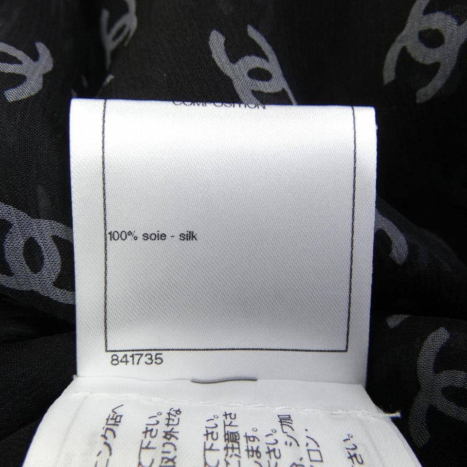 Chanel Silk Skirt
