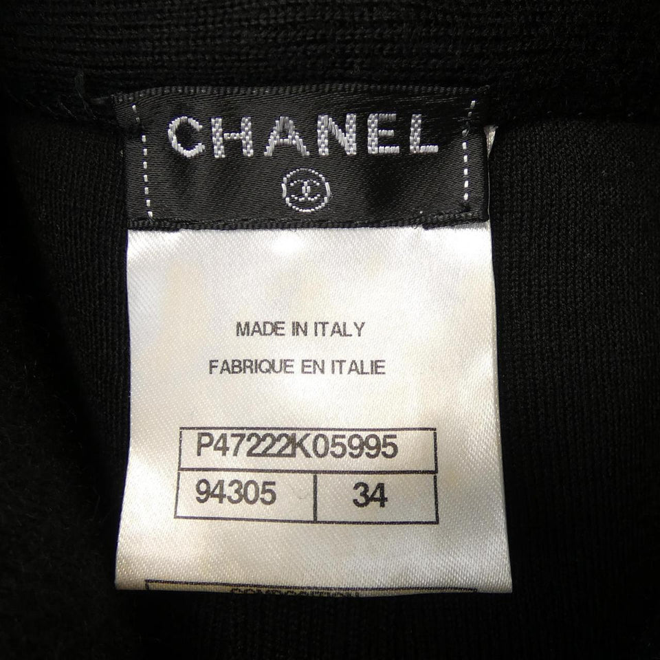 Chanel P47222K05995 Cashmere Vest