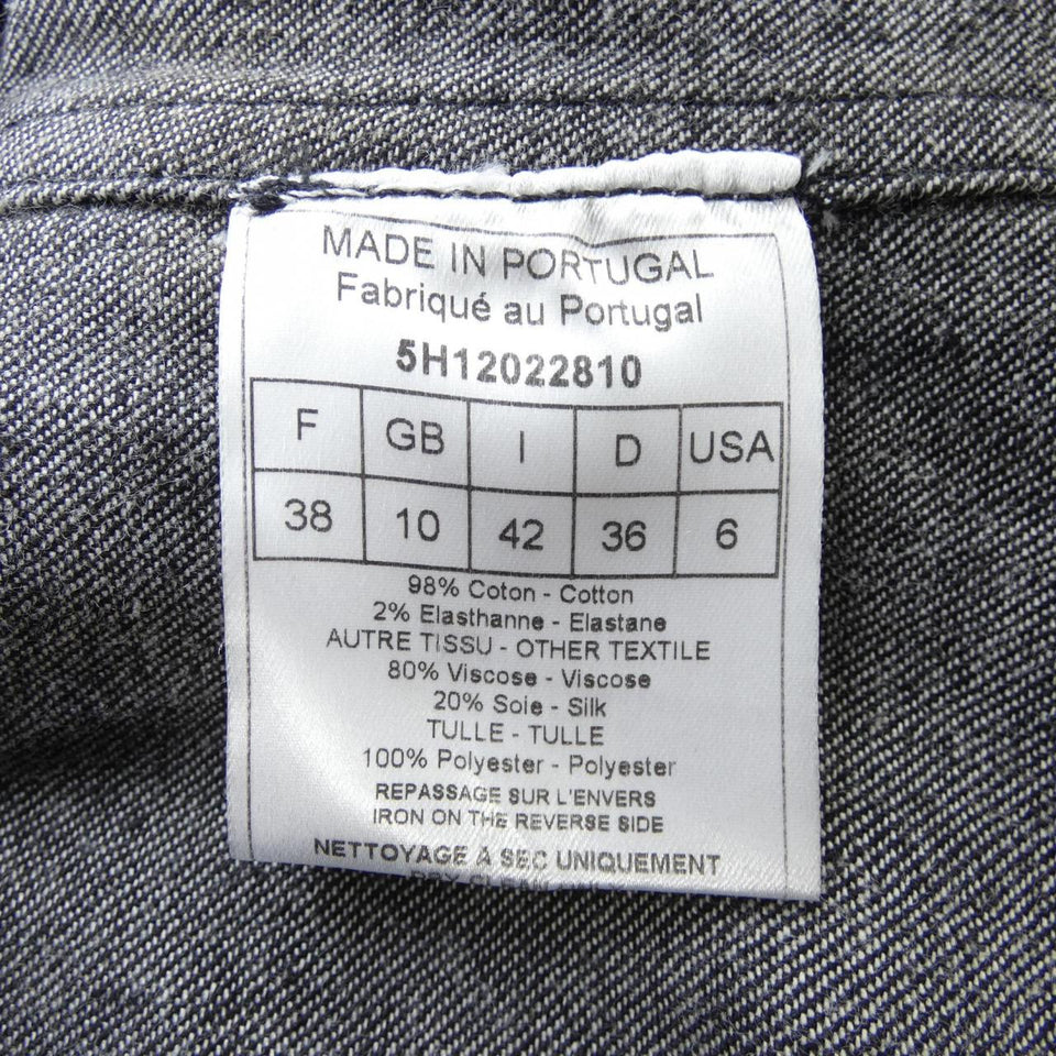 Christian Dior Denim Jacket