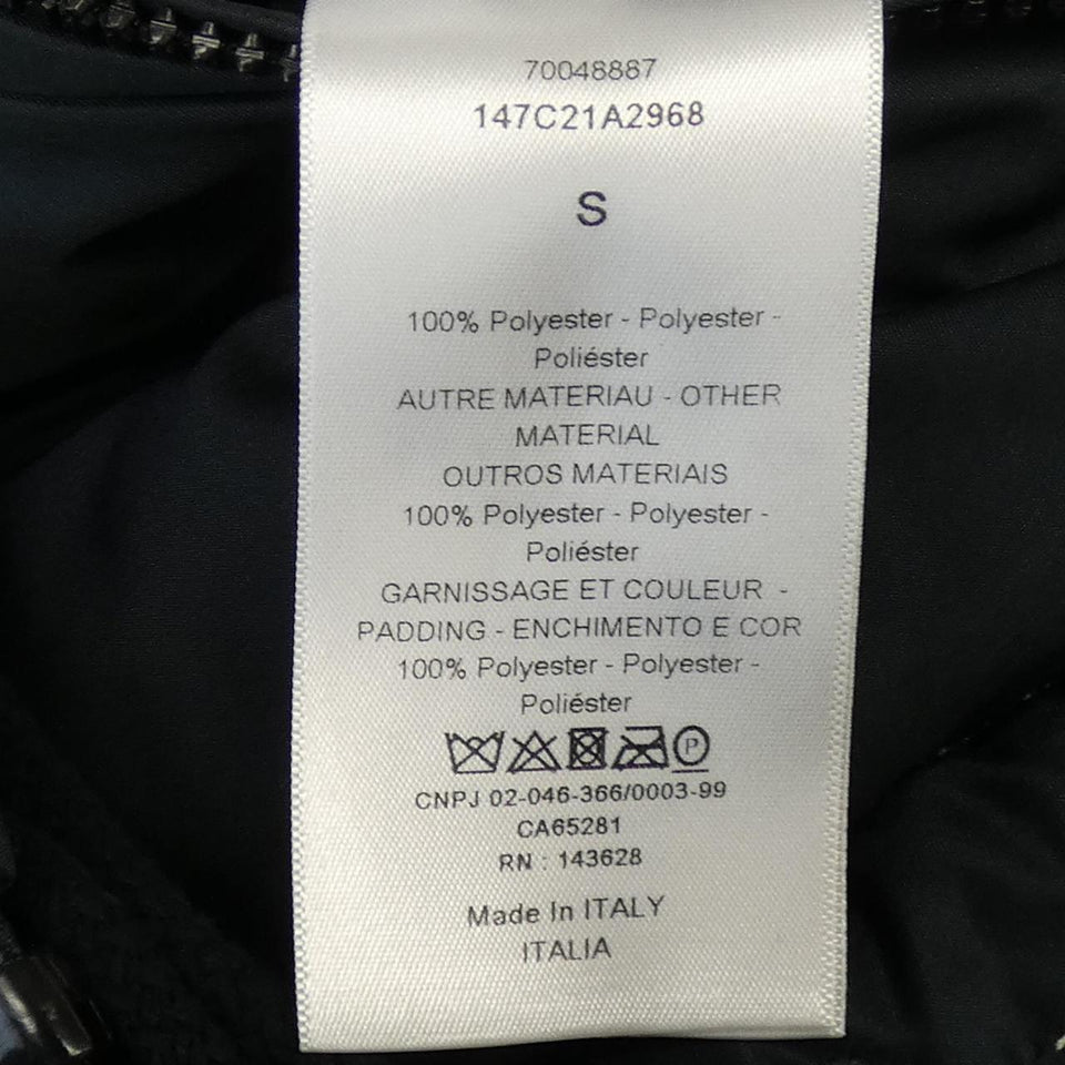 Christian Dior Blouson Reversible Blouson