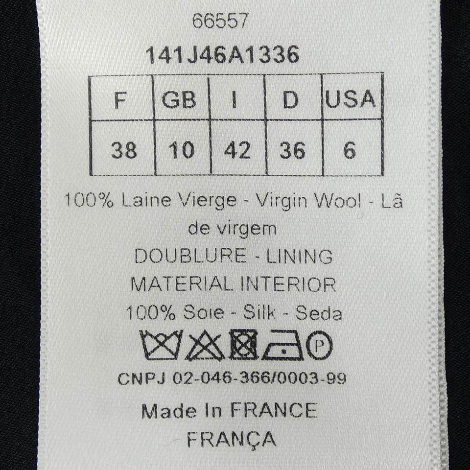 Christian Dior CHECK'N'Dior POP Skirt